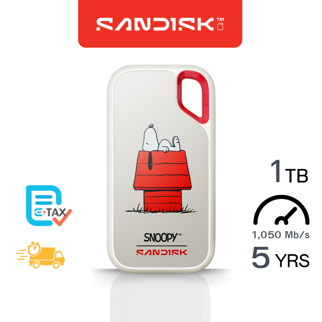 SanDisk Snoopy Portable SSD V2 1TB อ่านสูงสุด 1050 MB/s เขียนสูงสุด 1000 MB/s (SDSSDE61) ประกัน 5 ปี