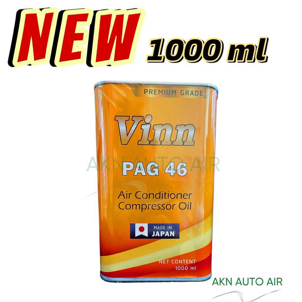 น้ำมันคอมแอร์รถยนต์ PAG46 Vinn/ น้ำมันคอมVinn/น้ำมันคอมแอร์ลูกสูบ