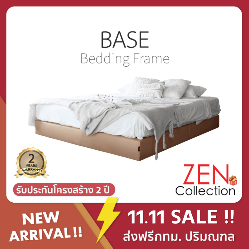 ZEN Collection เตียงนอน ฐานเตียง โครงไม้เต็ง 6 ฟุต 5 ฟุต 3.5 ฟุต (ไม่รวมที่นอน) BASE Bedding Frame ร