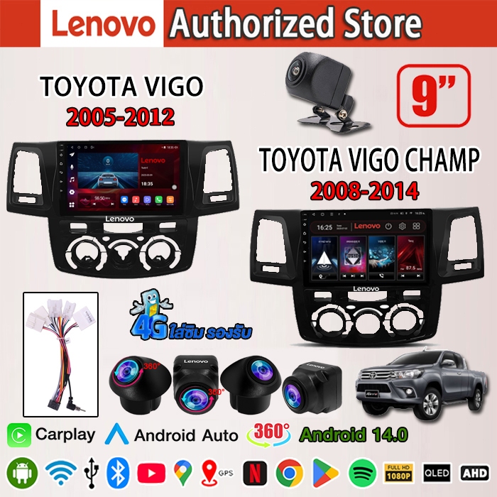 Lenovo จอแอนดรอย 9นิ้ว 8CORE TOYOTA VIGO CHAMP/TOYOTA FORTUNE 2005-2014 Android1