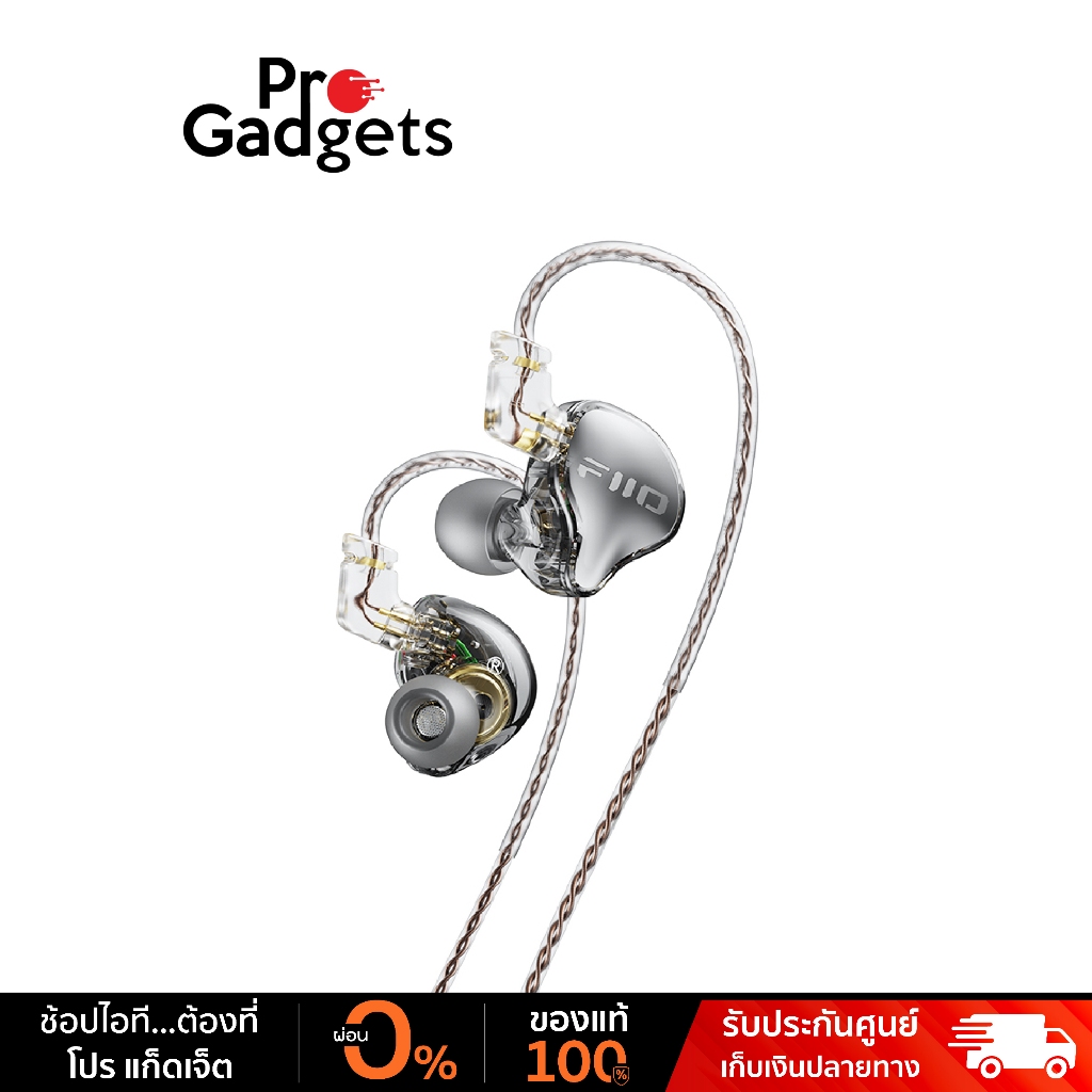 FiiO JD10 In-Ear Headphone หูฟังอินเอียร์