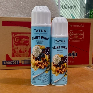 ตาตัว วิปครีมกระป๋อง TATUA Dairy Whip Whipped Cream 250g/400g (เฉพาะส่งทันที)