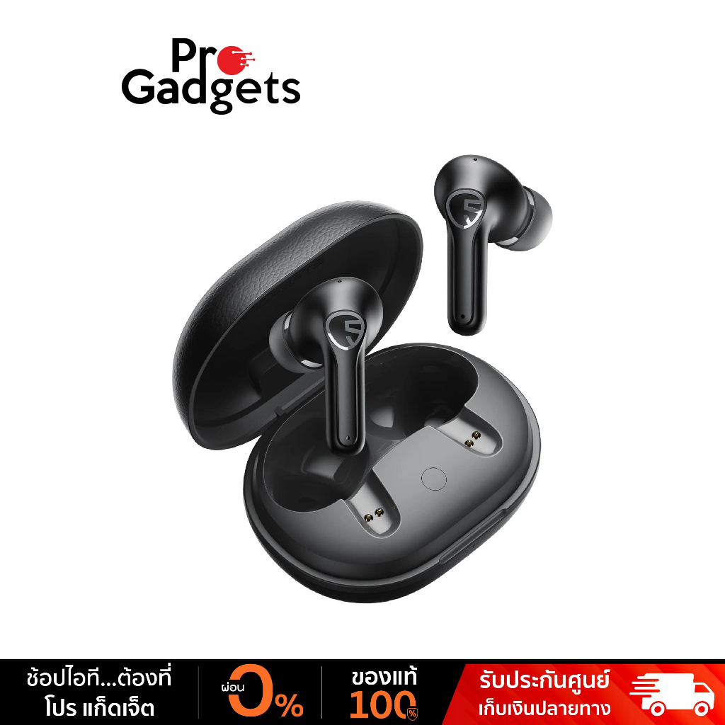 Soundpeats T3 Pro True Wireless หูฟังไร้สาย