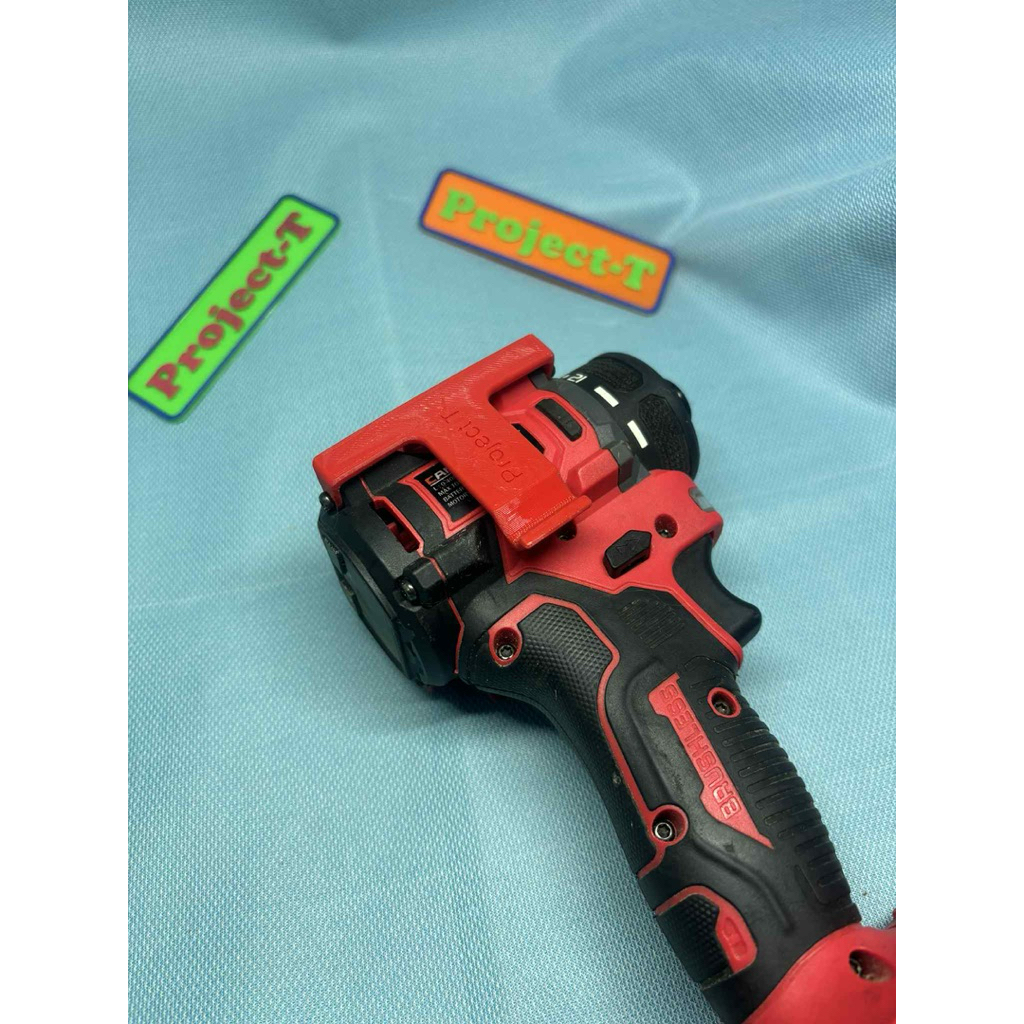 ตะขอเกี่ยวสว่าน Canlidi Jaipu makita Cid-80 และ Cid-150