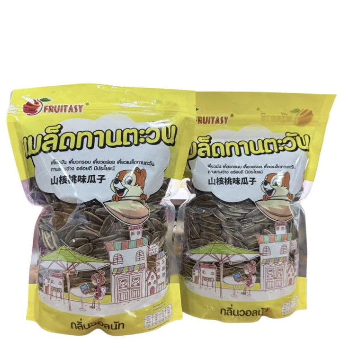 [อร่อยมาก] เมล็ดทานตะวัน เมล็ดทานตะวัน ครึ่งกิโลจุใจ กลิ่นอบวอลนัท อร่อย เม็ดใหญ่ คัดเกรดฉลากไทย