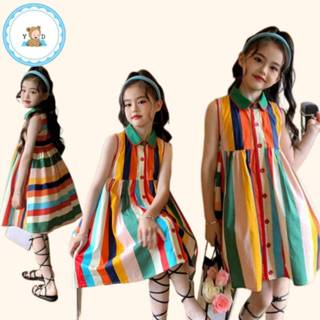 [Y D]🔥พร้อมส่ง🔥ชุดเดรสคอปก ลายทาง แขนกุด สีสันสดใส สำหรับเด็…