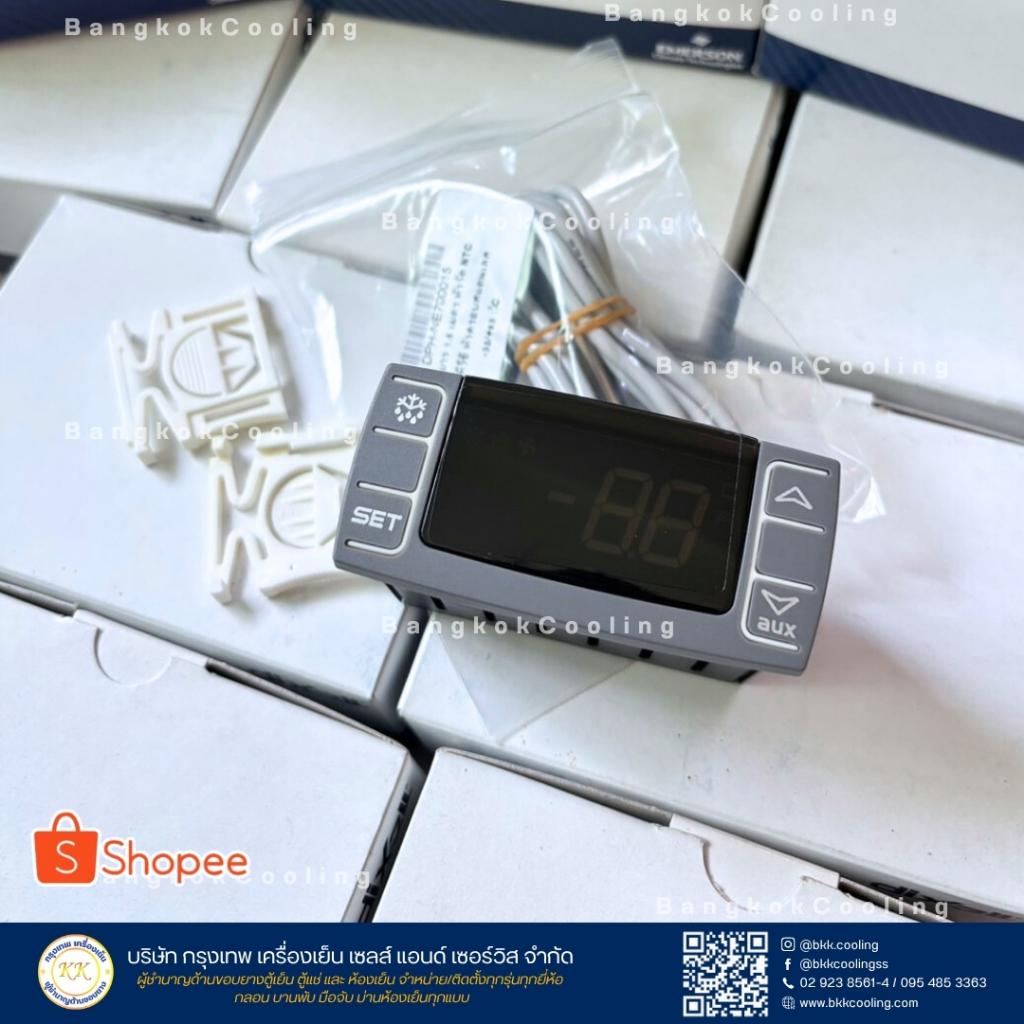 ❄️Dixell D2C-LICCBXB500C (XRO2CX-5NOCI)❄️