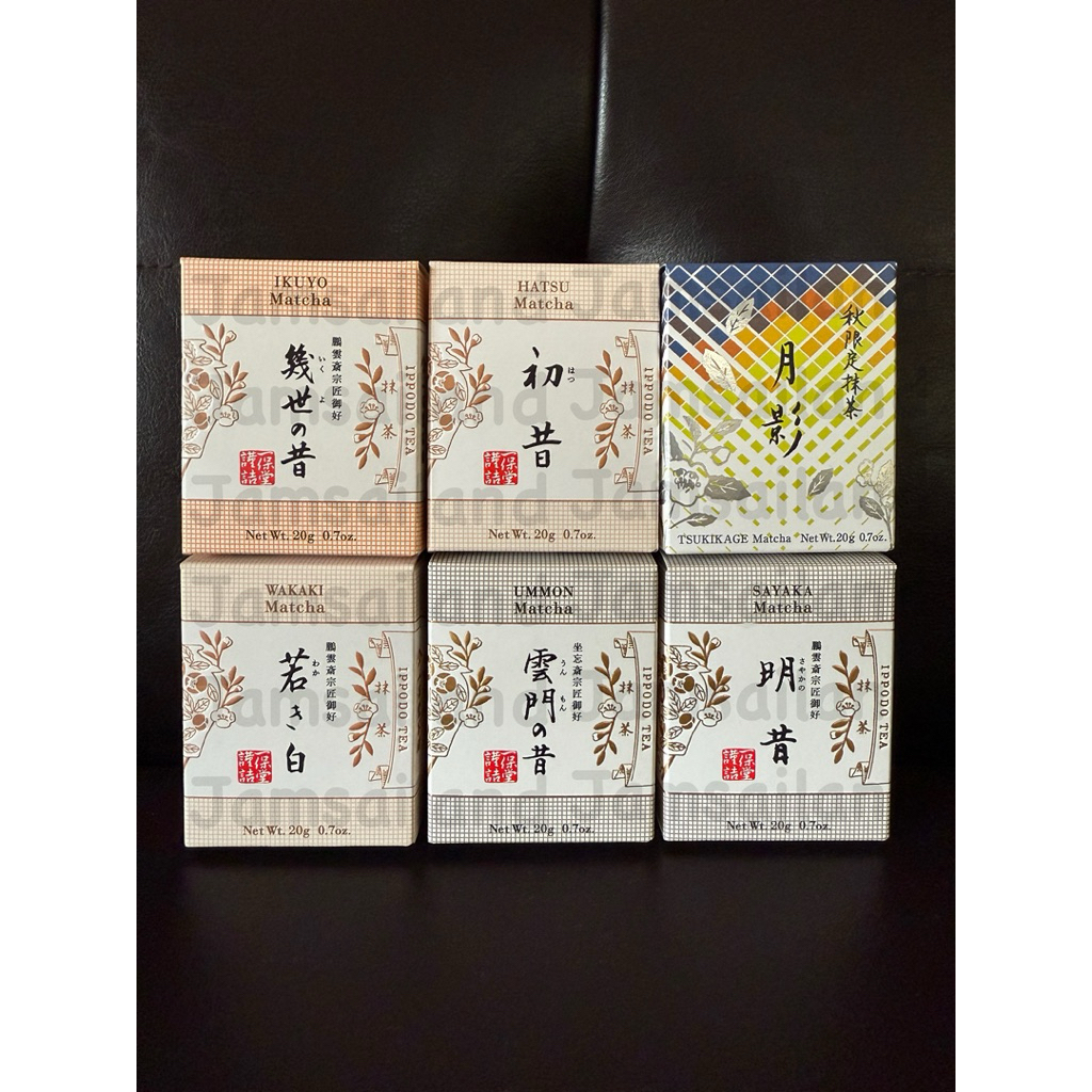 (พร้อมส่ง) Ippodo Matcha Tsukikage ummon wakaki ikuyo sayaka 20g Box มัทฉะ ผงมัทฉะจากญี่ปุ่น (EXP04/