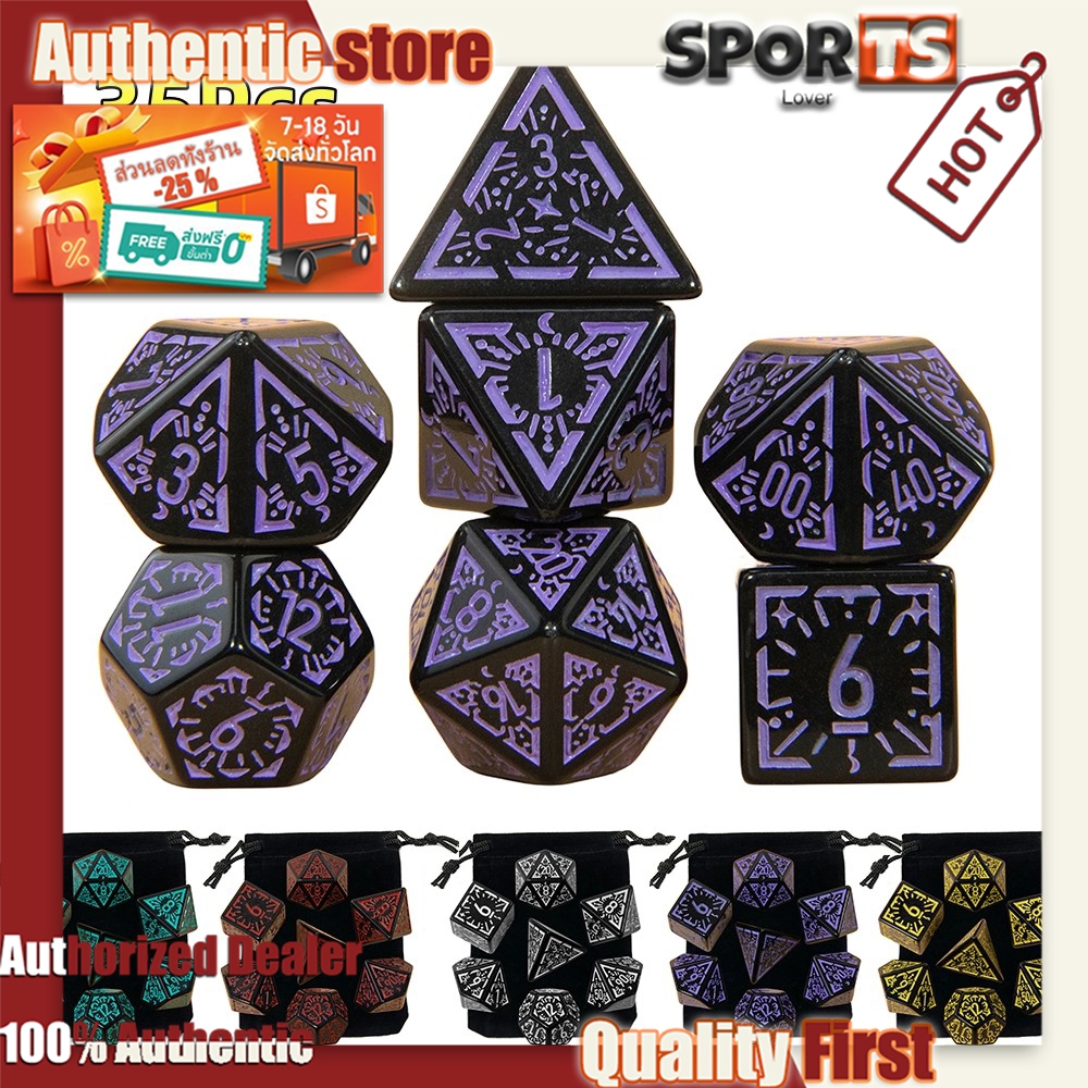 35/21/7Pcs DND Dice Set Multi Sides Polyhedral D4 D6 D8 D10 D12 D20 Dice for Role Playing Board Tabl