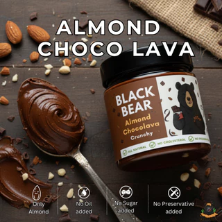 อัลมอนด์ ช็อคโก้ลาวา แบล็กแบร์ ขนาด 200 กรัม Black Bear Almond Choco Lava 200g.