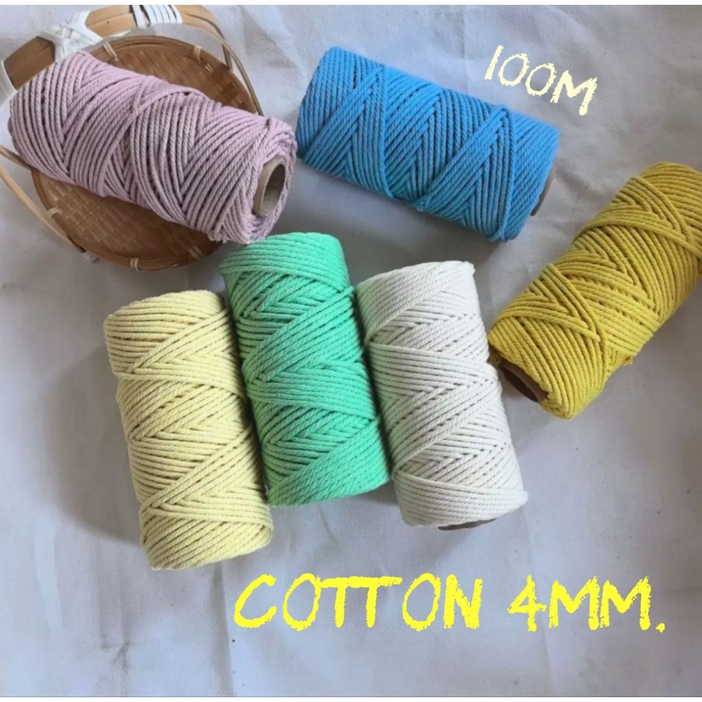 เชือกคอตตอน Macrame rope 4mm/100m.cotton cord มี28สี