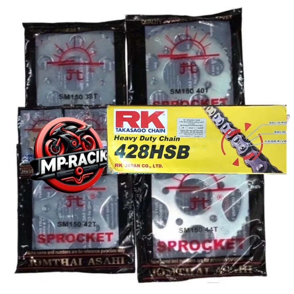 โซ่สเตอร์ SUN+RK สตาเลี่ยน Makina250, CT150/SM150/CAFE *หลัง5รู โซ่RK/JT/DID428H(120) 14/15/16-40/42เลือกได้(1ชุด3ชิ้น)