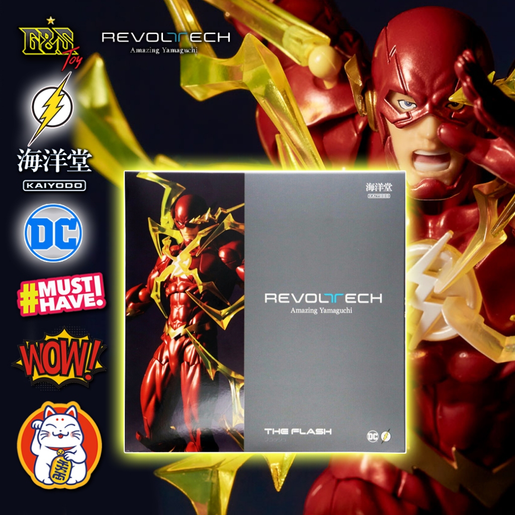 Revoltech Amazing Yamaguchi The Flash จากเรื่อง The Flash