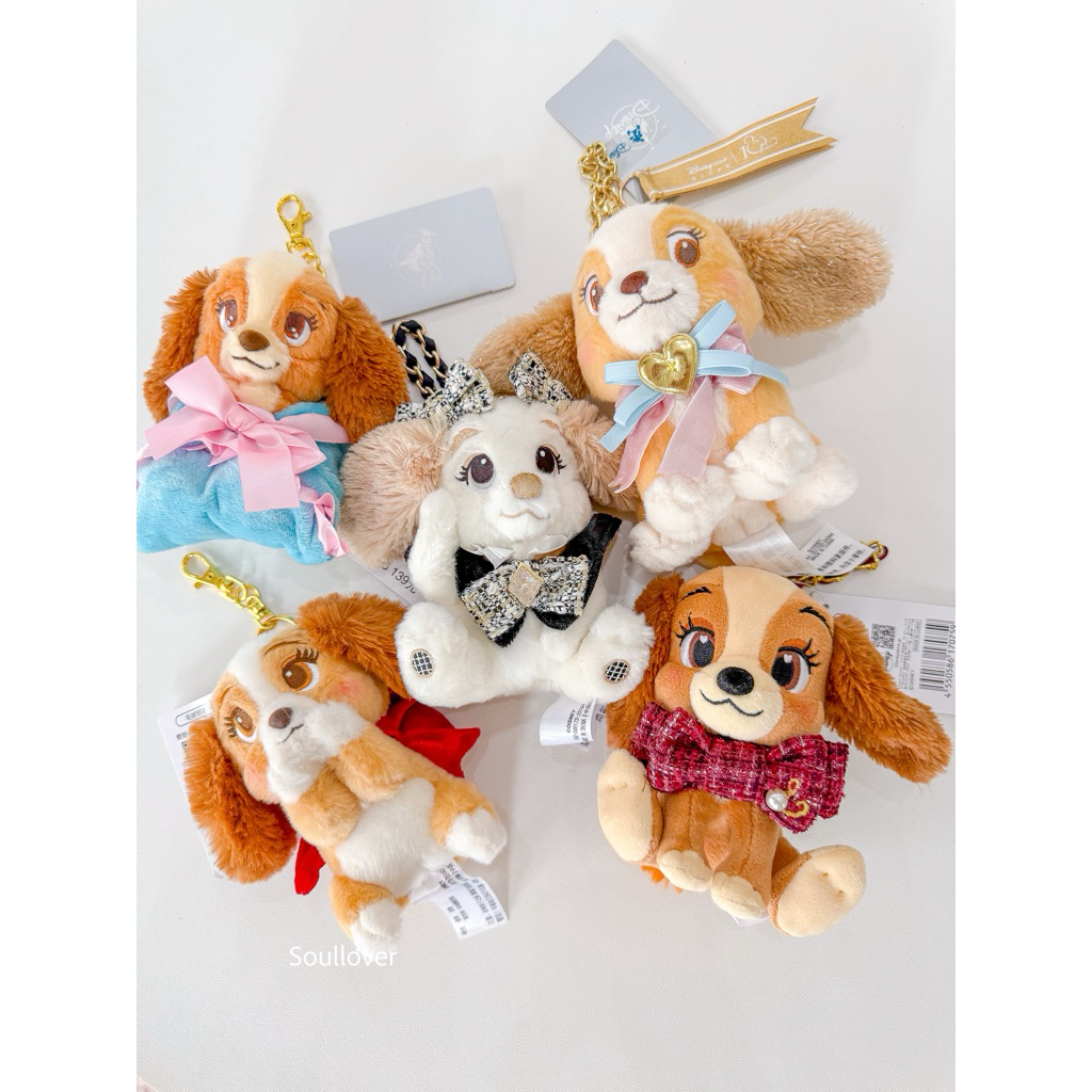 • พร้อมส่ง • พวงกุญแจ Lady and the tramp Keychain disney store พวงกุญแจห้อยกระเป๋า