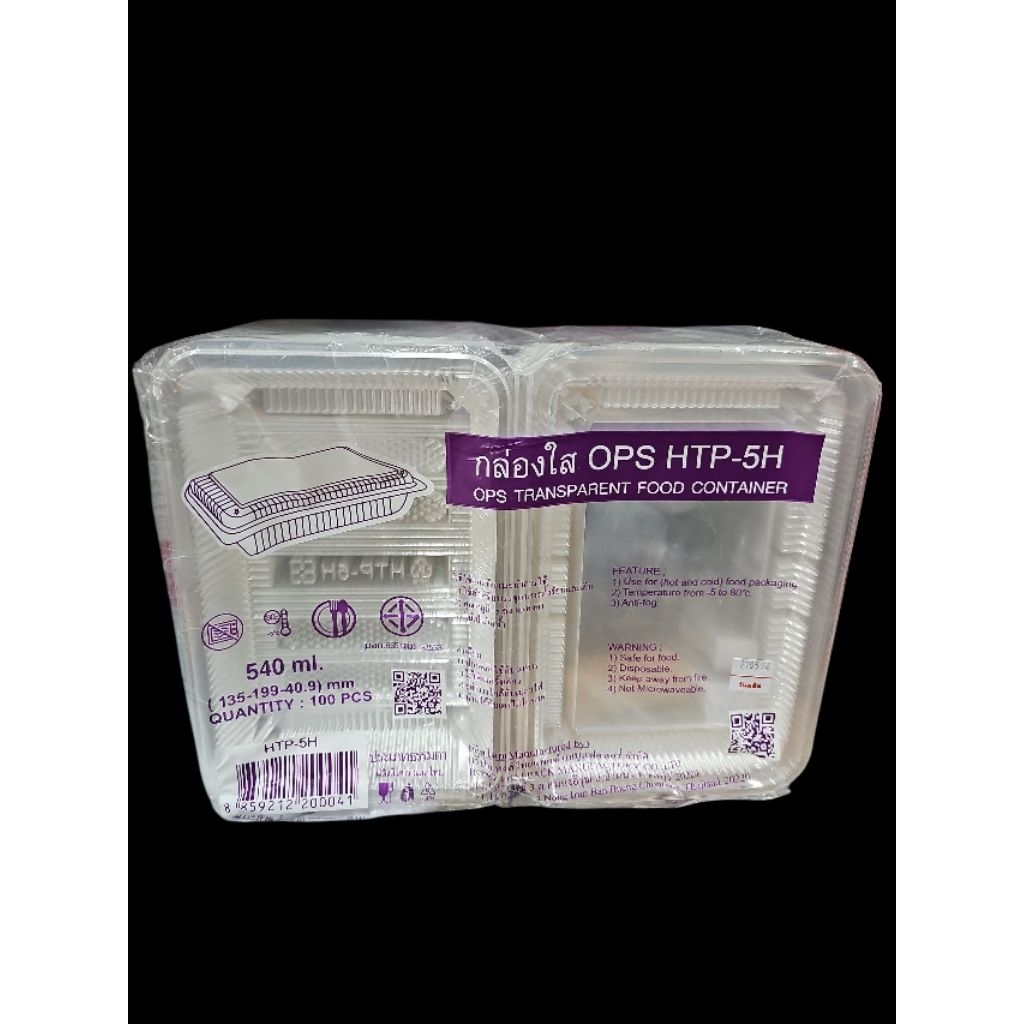 HTP 5H กล่องใส OPS×100 ชิ้น.