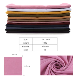 ผ้าคลุมบาวา (สีพื้น) hijab Bawalใส่ได้ทุกโอกาส ขนาดหลาสกรู