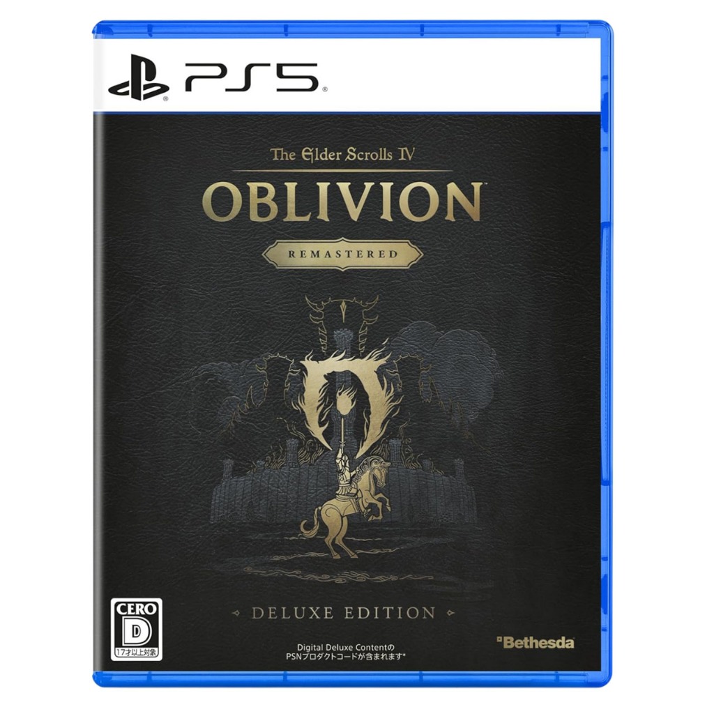 PlayStation PS5 THE ELDER SCROLLS IV OBLIVION REMASTER DELUXE EDITION (ENG/JP)(JP)