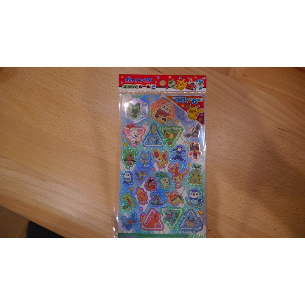 Pokémon Holographic Sticker Sheet Vol.2 | Official Japanese Import
