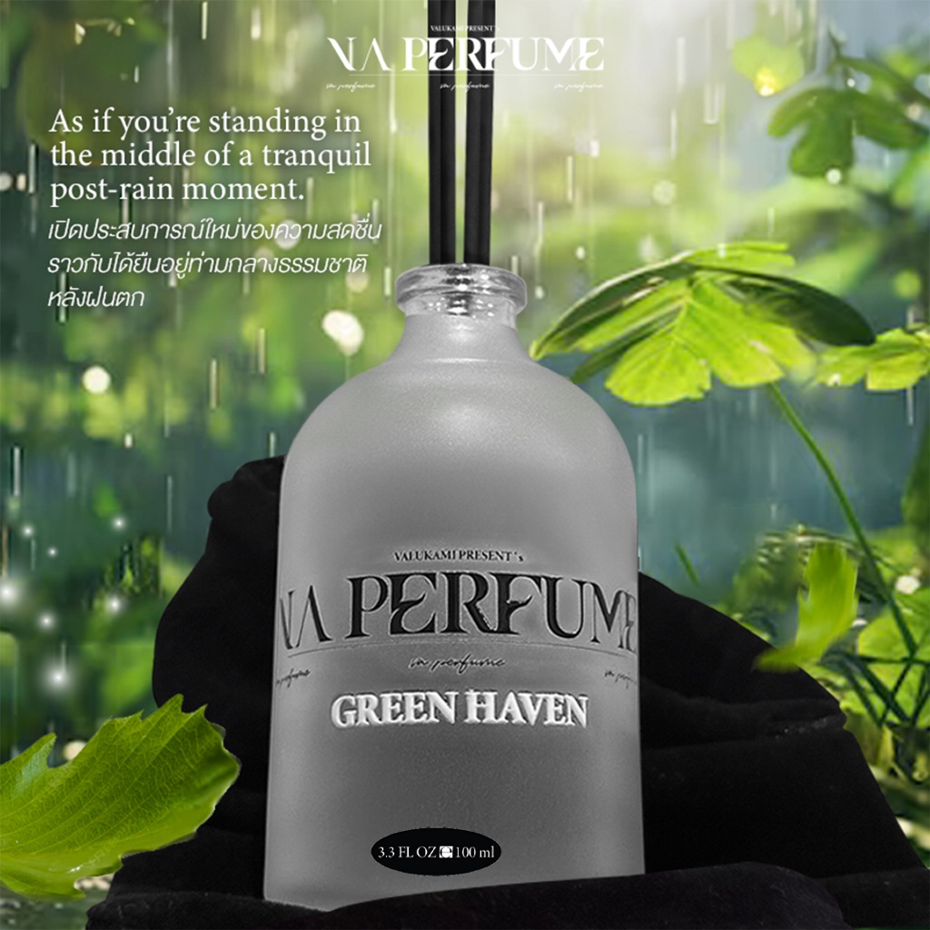 VAPERFUME Green Haven Diffuser 100ml เติมฟรี 3 ครั้ง วาเพอร์ฟูม เซ็ตก้านไม้หอมกระจายกลิ่น 100 มล.