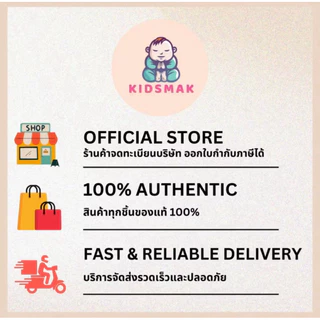 [แพ็ค4ก้อน]สบู่ก้อนนกแก้ว 105 กรัม (1 แพ็ค 4 ก้อน)