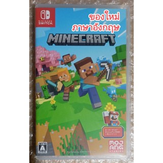 มือ1 MINECRAFT ภาษาอังกฤษ ญี่ปุ่น NINTENDO SWITCH ENGLISH EN…
