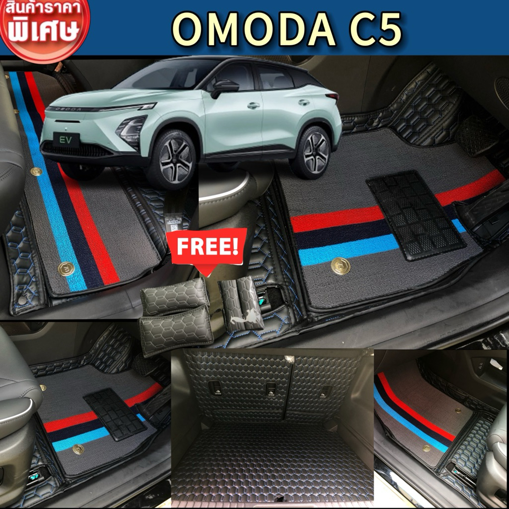 (โคทลด500-.(ดำด้ายแดง)OMODA C5 EV(ฟรี!!หมอนรองคอ+สายเบลท์+รองเเขน)สินค้าส่งตรงจากโรงงาน (สินค้าผลิตพร้อมส่ง) – โปรปัง