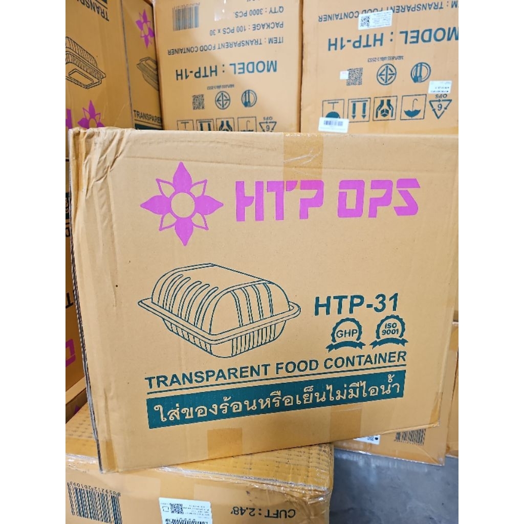 HTP 31 กล่องใส OPS×30 แพค/3,000 ชิ้น(ยกลัง).