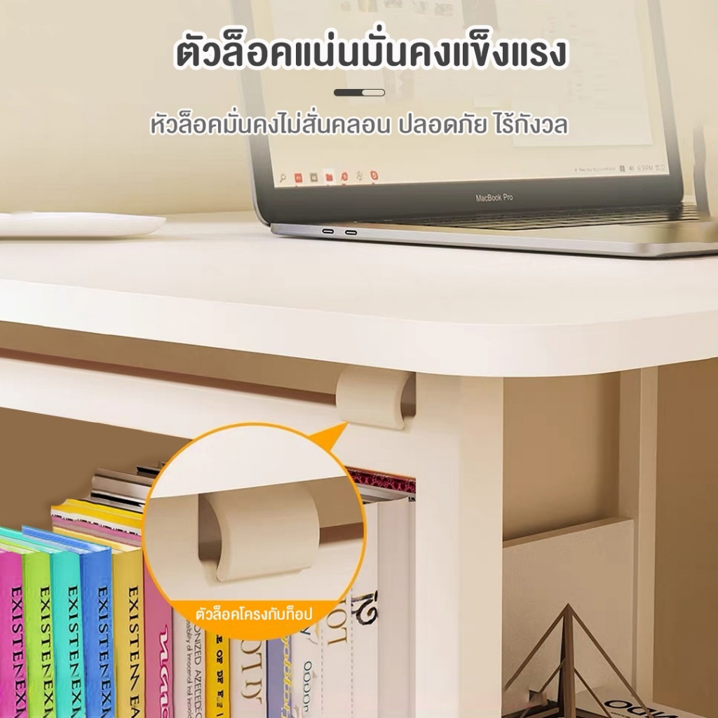 I&D โต๊ะทำงาน โต๊ะพับ 120/100/80/60CM ล้อสากล 360° เคลื่อนย้ายง่าย ไม่เปลืองพื้นที่ รับน้ำหนักได้มาก - รูปที่ 7