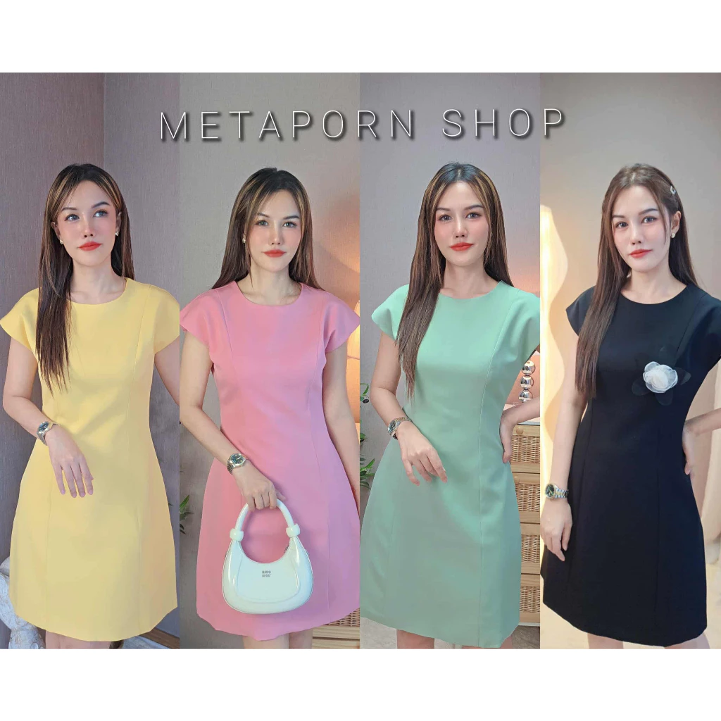 เดรสแขนล้ำ ทรงเอ เข้ารูปสวย งานอัดกาว คัตติ้งเป๊ะ