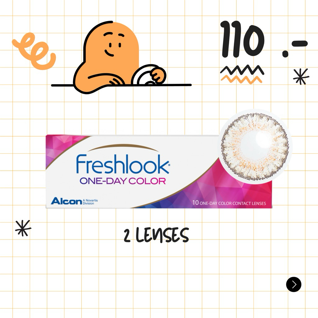 แบ่งขาย Freshlook Purehazel