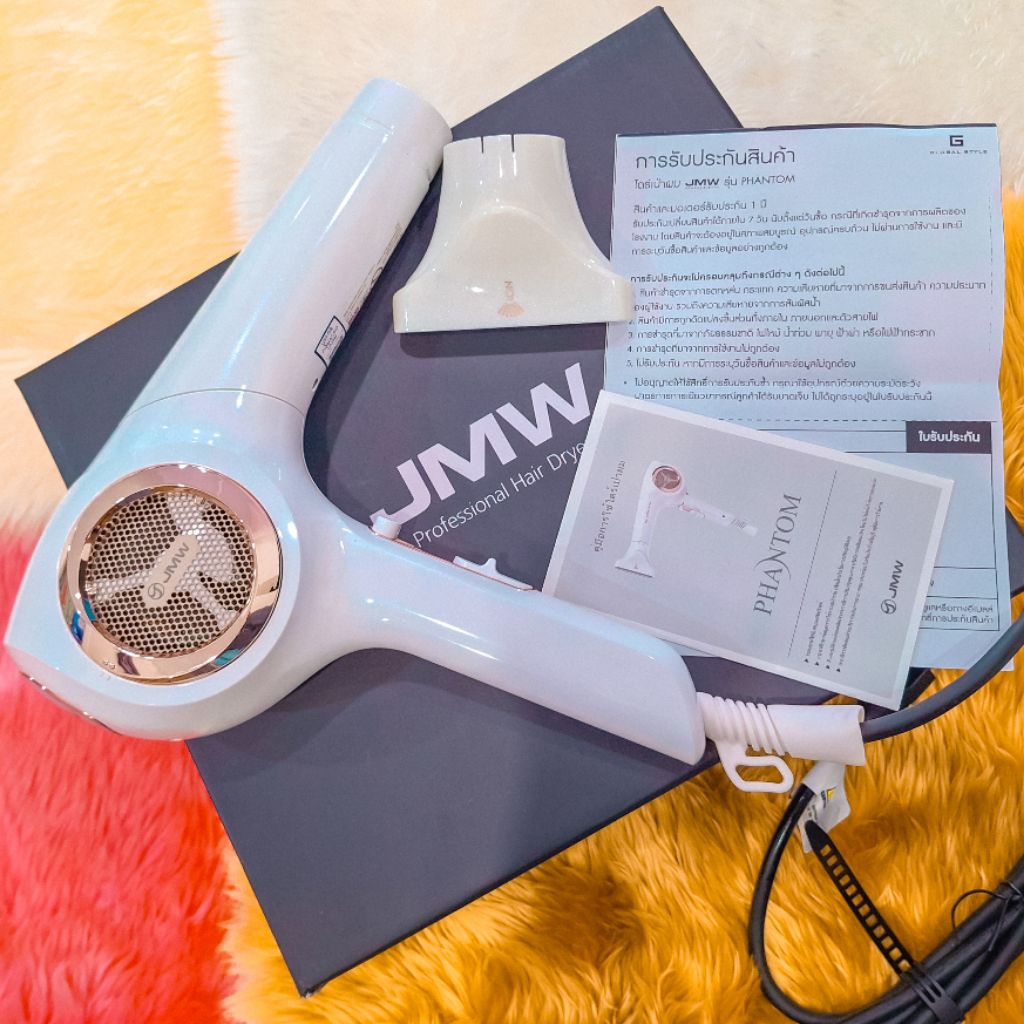 🔥เก็บโค้ดทักแชท🔥 🤍ของแท้ มือ1 🤍JMW Phantom ไดร์เป่าผม เจ เอ็ม ดับบลิว Phantom 1600w เกาหลีไดร์ ถนอมเ