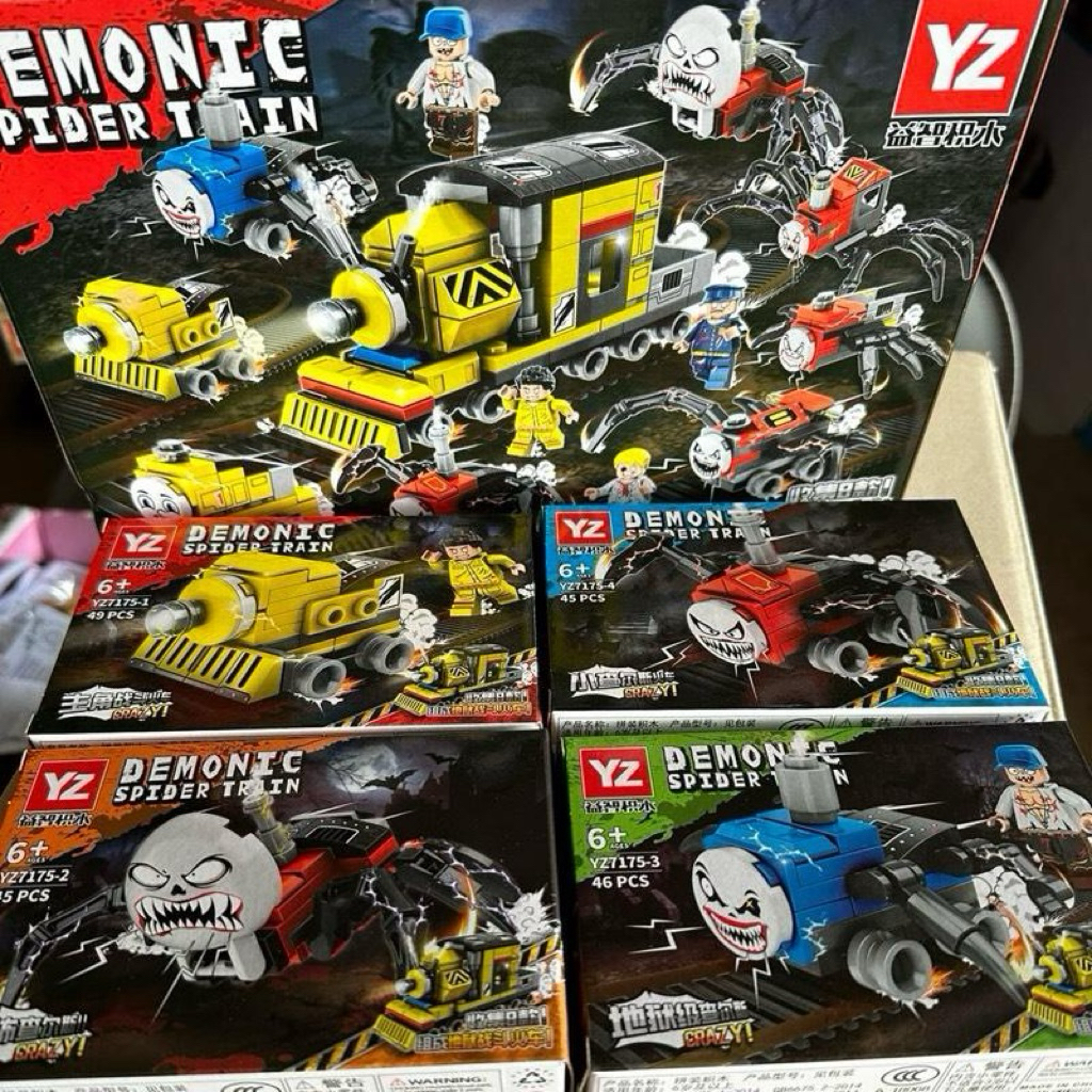 ของเล่นตัวต่อในกล่อง คละแบบ8กล่อง