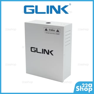 GLINK ตู้จ่ายไฟ Access Control DC 12V/5A รุ่น GIPS-008