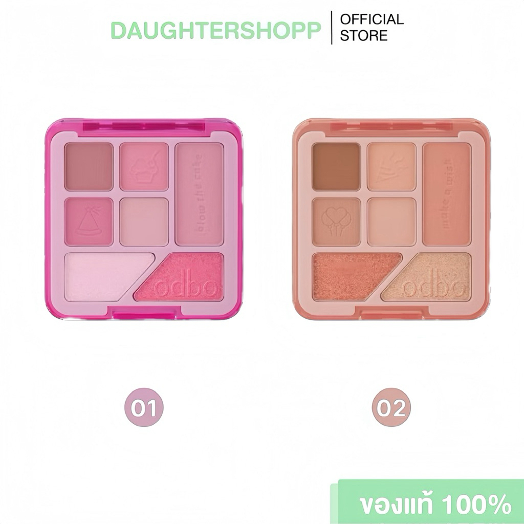 ODBO SPECIAL TREATS EYESHADOW PALETTE พาเลทตาสวีททรีทส์ปาร์ตี้