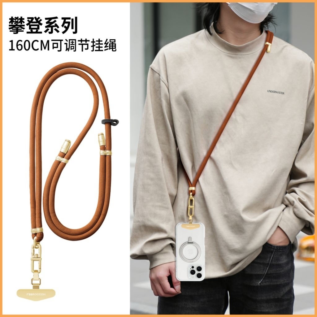 [ส่งจากไทย ส่งไวมาก] Leeu Design สายคล้องโทรศัพท์ หนา 8mm. พร้อมคลิปการ์ดสแตนเลส304 สะพายข้าง 160cm. ใช้ได้กับทุกรุ่น
