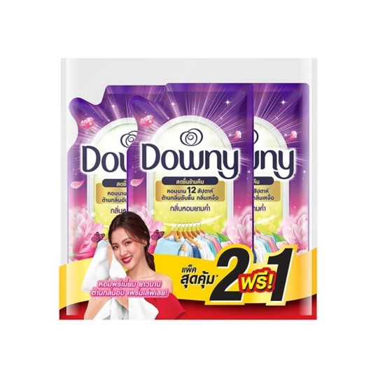 (แพ็ก 2 แถม 1) Downy - ดาวน์นี่ น้ำยาปรับผ้านุ่ม สูตรเข้มข้น กลิ่นหอมยามค่ำ 470 มล.
