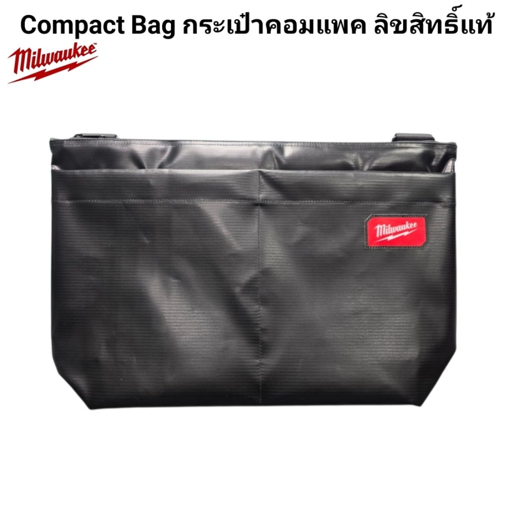 Milwaukee Compact Bag กระเป๋าคอมแพค ลิขสิทธิ์แท้ 100%