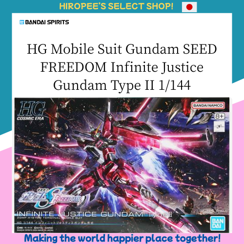 BANDAI SPIRITS HG Gundam SEED FREEDOM Infinite Justice Gundam Type II 1/144 Scale Color