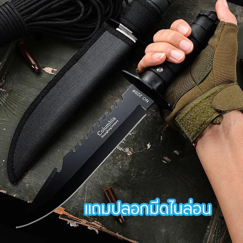 HUNTING KNIFE มีดพกพา 28 ซม thumbnail 5