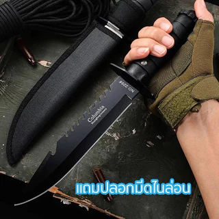 HUNTING KNIFE 28CM มีดตรง มีดพกพามีความแข็งสูง คม ใช้งานดี สวยงาม ไม่เป็นสนิมง่าย ใช้สำหรับกลางแจ้ง ป้องกันตัวเอง