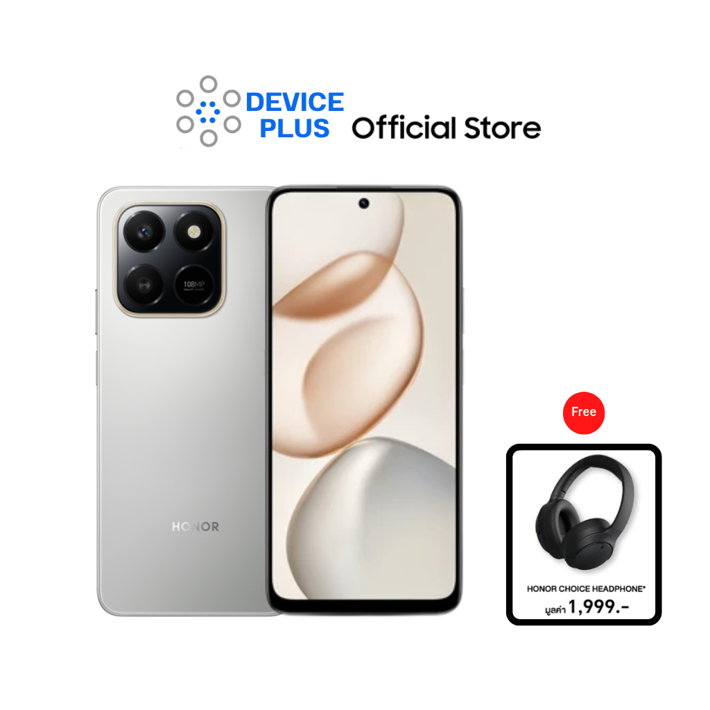Honor X7d 4G (8/256) แถมฟรี HONOR CHOICE LCHSE Headphones ประกันศูนย์ 1 ปี [หน้าจอ6.77 นิ้ว แบต6500mAh]