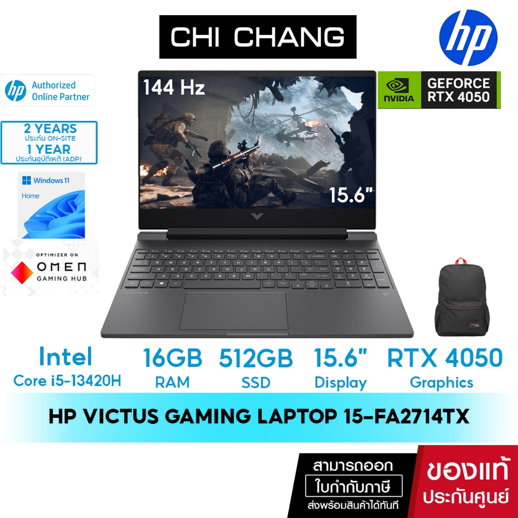 [สินค้าแนะนำ] โน๊ตบุ๊คเกมมิ่ง HP Victus Gaming Laptop 15-FA2714TX Notebook - i5-13420H/ 16GB/ 512GB 