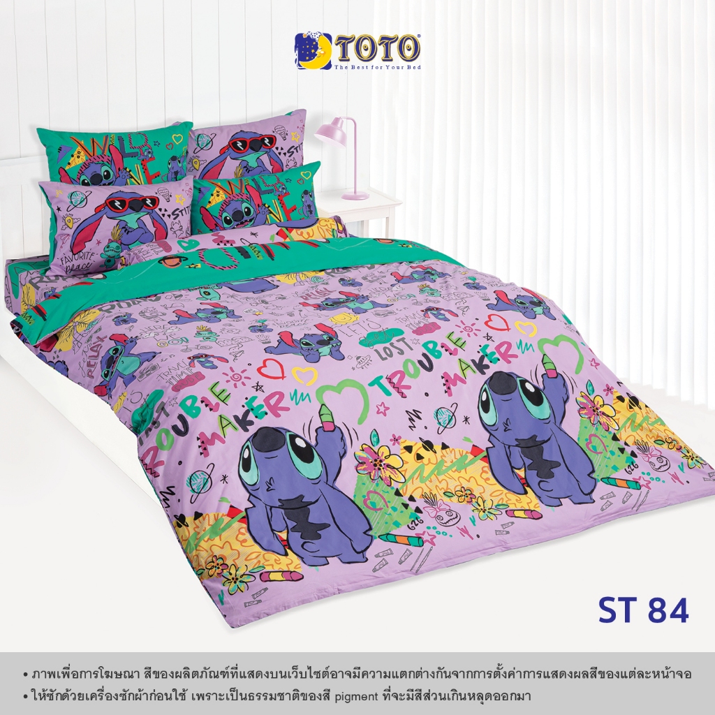 TOTO ชุดเครื่องนอน ลาย ST84 สติทซ์ (Stitch)