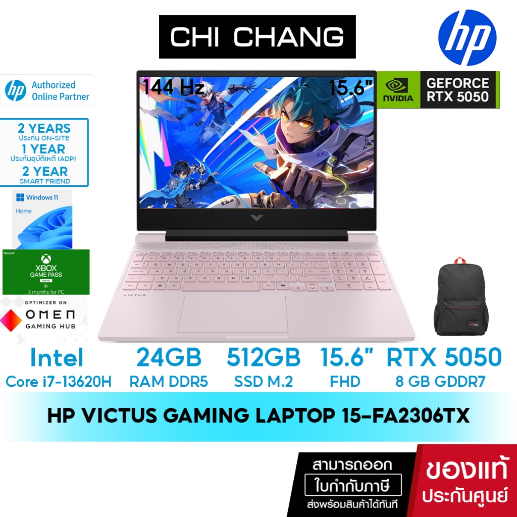 NEW 2025 โน๊ตบุ๊คเกมมิ่ง HP Victus Gaming Laptop 15-fa2306TX, Pink Notebook - Core i7 13620H/RAM24GB