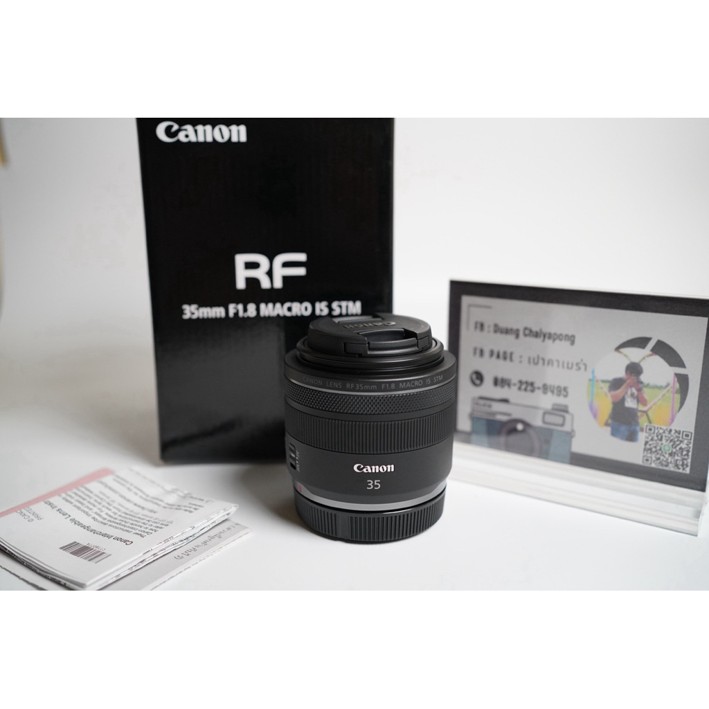 Canon RF 35mm f1.8 macro is stm