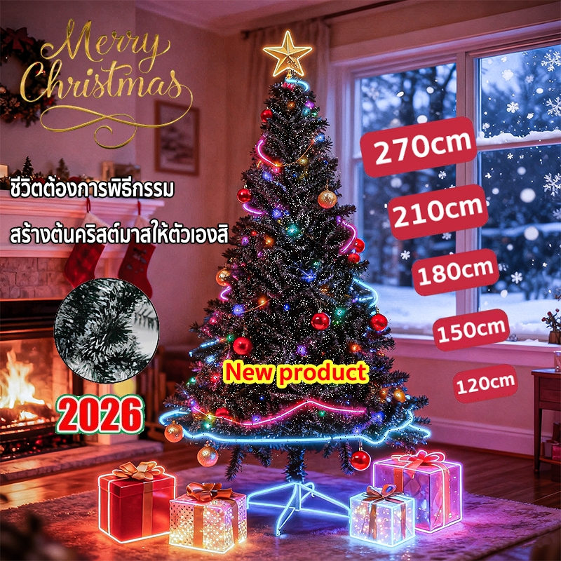 【4FT~9FT】Christmas Tree High Quality Metal Stand christmas decoration