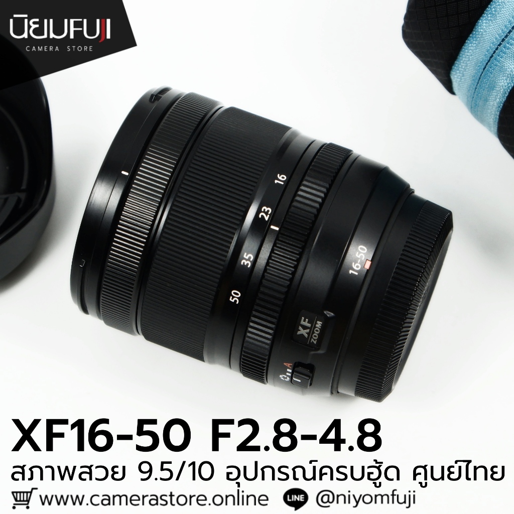 XF16-50mm F2.8-4.8 R LM WR ครบฮู้ด