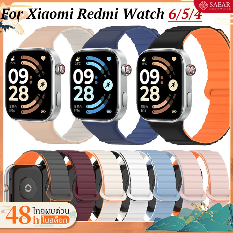 สายแม่เหล็กซิลิโคน สาย Redmi Watch 5 6 4 Smartwatch Magneticสายแทน Redmi Watch 5 4 6 สาย สายรัดข้อมือซิลิโคนแม่เหล็ก