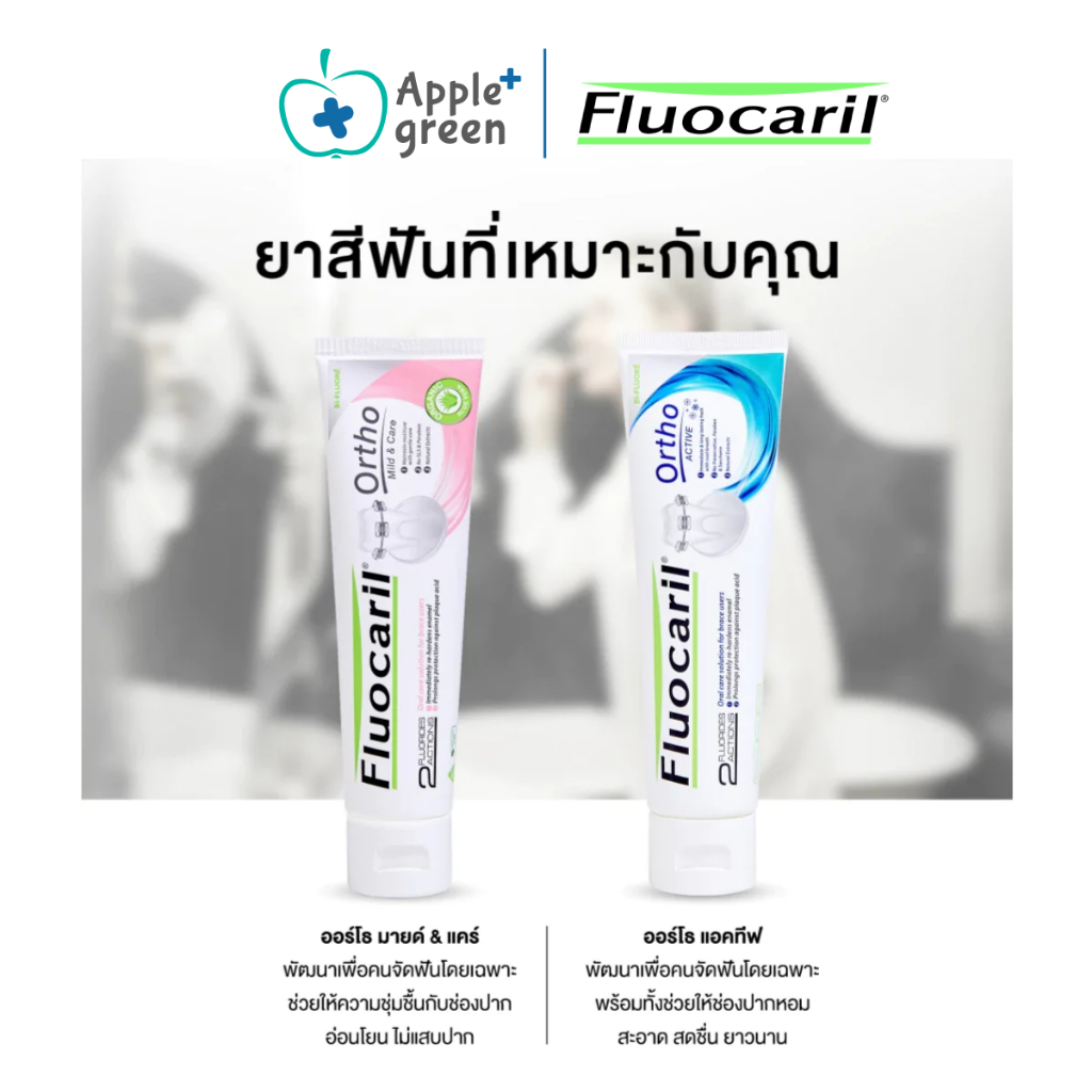 รูปภาพ 5