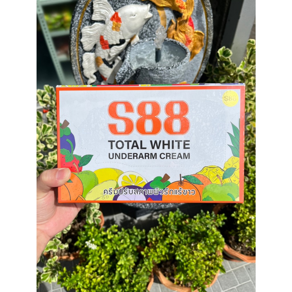 [ยกกล่อง/12ชิ้น]S88 ครีมปรับสภาพผิวใต้วงแขนโทเกิลไวท์ อันเดอร์อาร์ม ระงับกลิ่นกลาย 35g.ครีมทารักแร้